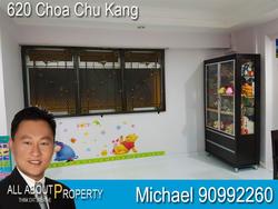 Blk 620 Choa Chu Kang Street 62 (Choa Chu Kang), HDB 4 Rooms #150727972